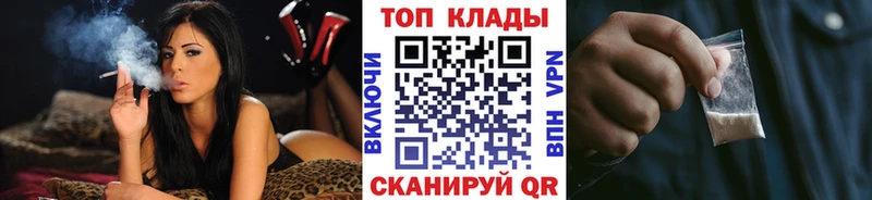 Наркотические вещества Нефтекумск Гашиш  Канабис  Метадон  ссылка на мегу   COCAIN  Альфа ПВП  Меф 