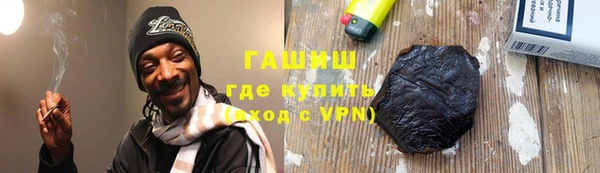 прущая мука Арсеньев