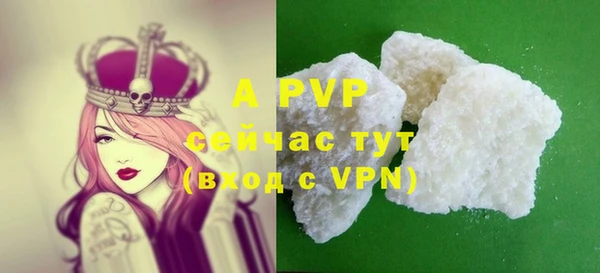 прущие крисы Баксан