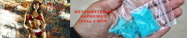 2c-b Аркадак
