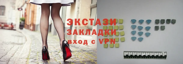 2c-b Аркадак