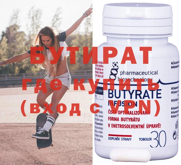 2c-b Аркадак