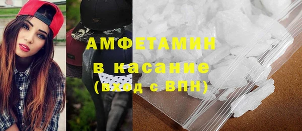 прущие крисы Баксан