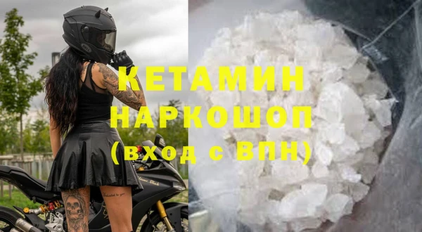 2c-b Аркадак