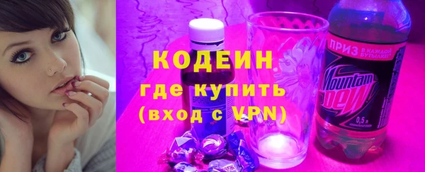 таблы Балабаново